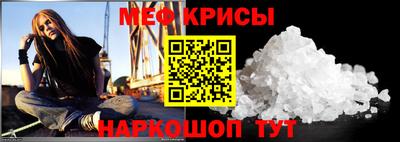 дживик Ликино-Дулёво