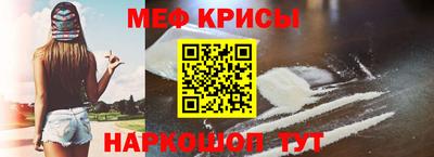 ALPHA-PVP Лесосибирск