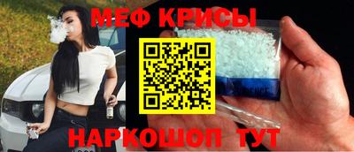 таблы Ливны