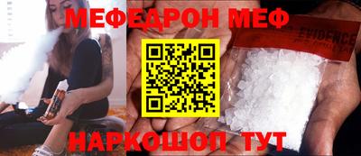 дживик Ликино-Дулёво