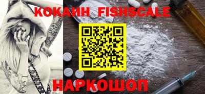 таблы Ливны