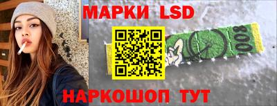 таблы Ливны