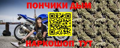 дживик Ликино-Дулёво