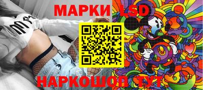 таблы Ливны