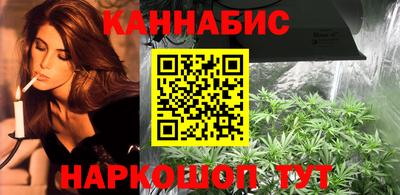 дживик Ликино-Дулёво