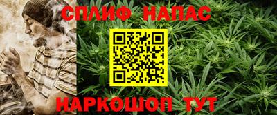 дживик Ликино-Дулёво