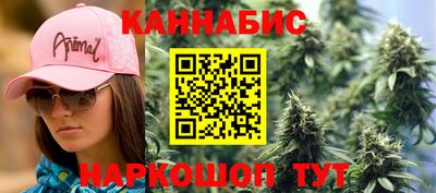 таблы Ливны