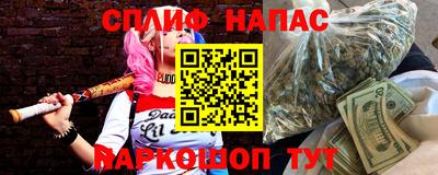 таблы Ливны