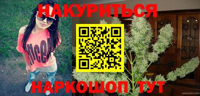 дживик Ликино-Дулёво