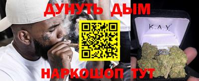 таблы Ливны