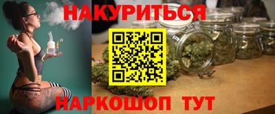 ALPHA-PVP Лесосибирск