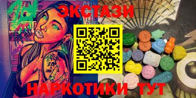 дживик Ликино-Дулёво