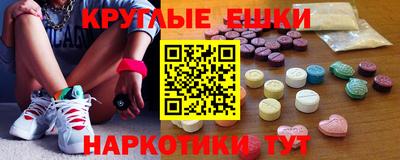 ALPHA-PVP Лесосибирск