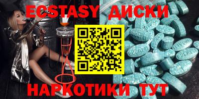 дживик Ликино-Дулёво