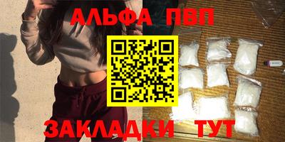 дживик Ликино-Дулёво