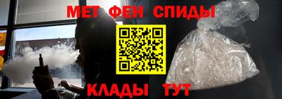 таблы Ливны