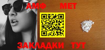 дживик Ликино-Дулёво