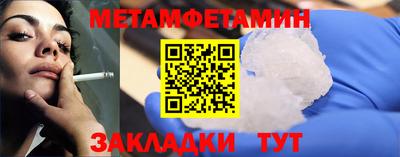 дживик Ликино-Дулёво
