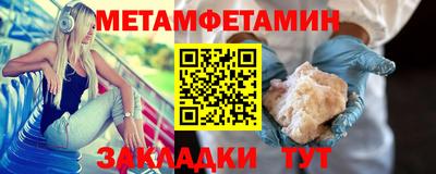 дживик Ликино-Дулёво