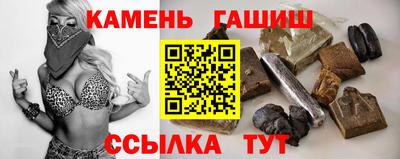 ALPHA-PVP Лесосибирск
