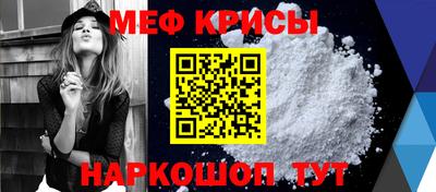ALPHA-PVP Лесосибирск