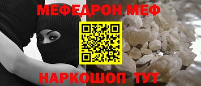 ALPHA-PVP Лесосибирск