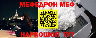 дживик Ликино-Дулёво
